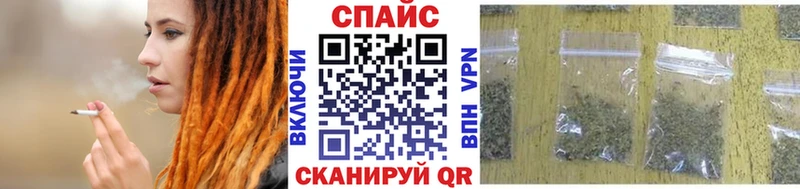 БУТИРАТ жидкий экстази Похвистнево