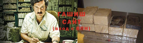 твердый Алексеевка