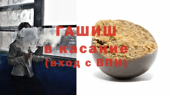 твердый Алексеевка