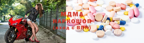 твердый Алексеевка