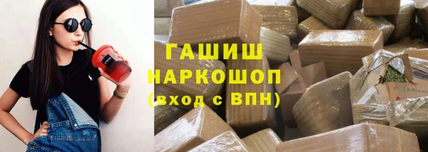 Альфа ПВП Алексин