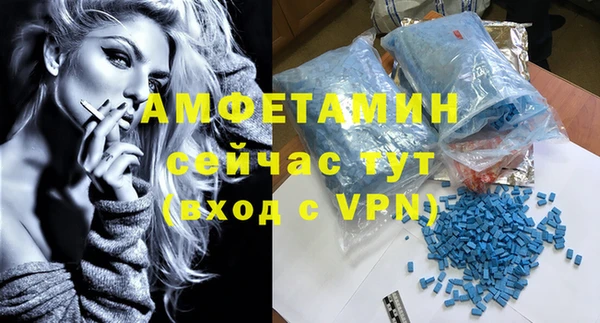 Альфа ПВП Алексин