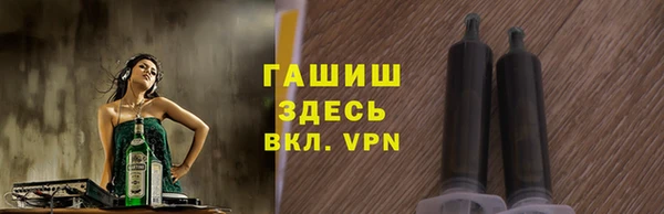 твердый Алексеевка
