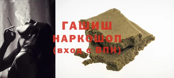 твердый Алексеевка
