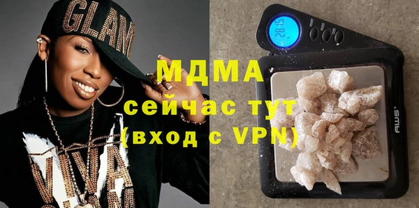 твердый Алексеевка