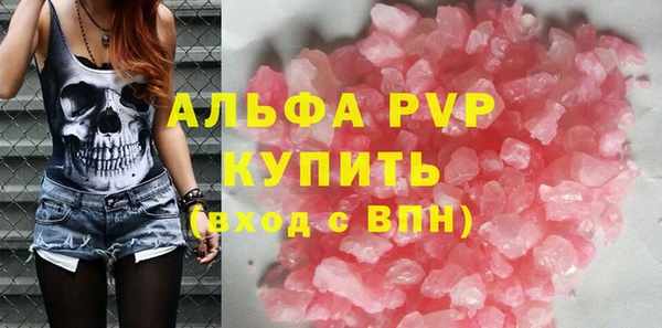 твердый Алексеевка