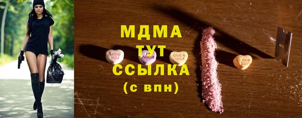 Альфа ПВП Алексин