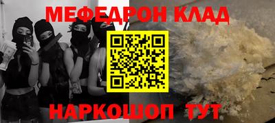 кокаин колумбия Аша