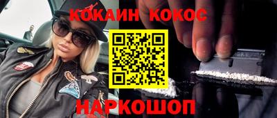 альфа пвп VHQ Ачхой-Мартан
