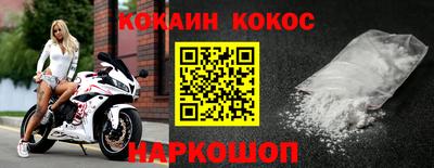 альфа пвп VHQ Ачхой-Мартан