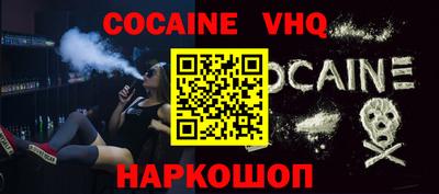 индика Баксан