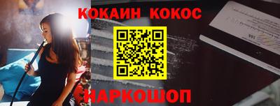 кокаин колумбия Аша