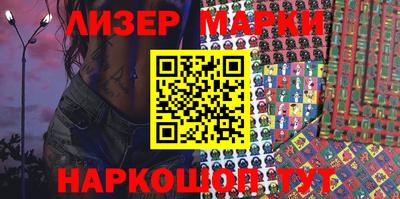 кокаин колумбия Аша
