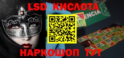 кокаин колумбия Аша