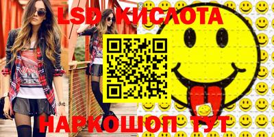 кокаин колумбия Аша