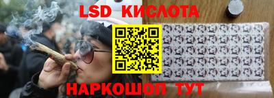 индика Баксан