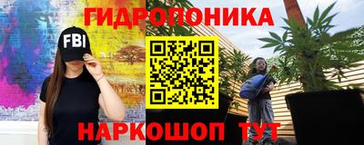 альфа пвп VHQ Ачхой-Мартан
