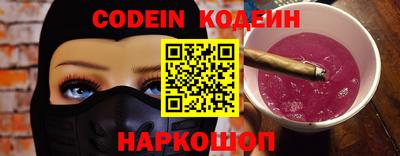 кокаин колумбия Аша