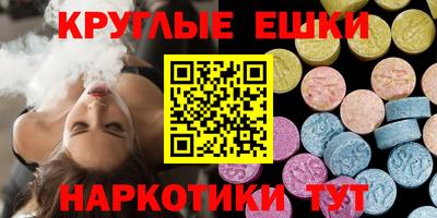 кокаин колумбия Аша
