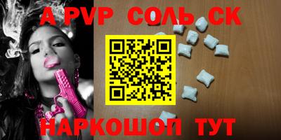 кокаин колумбия Аша