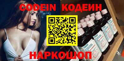 кокаин колумбия Аша