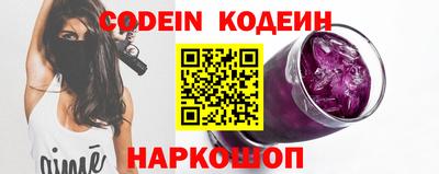 альфа пвп VHQ Ачхой-Мартан