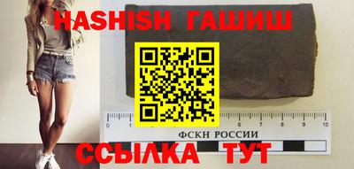кокаин колумбия Аша