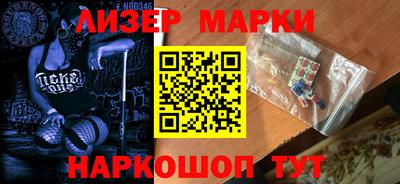кокаин колумбия Аша
