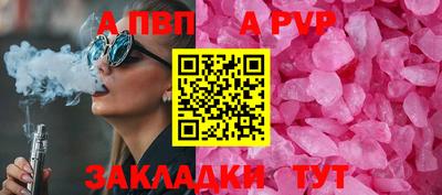 кокаин колумбия Аша