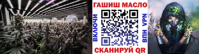 Дистиллят ТГК жижа  Похвистнево 