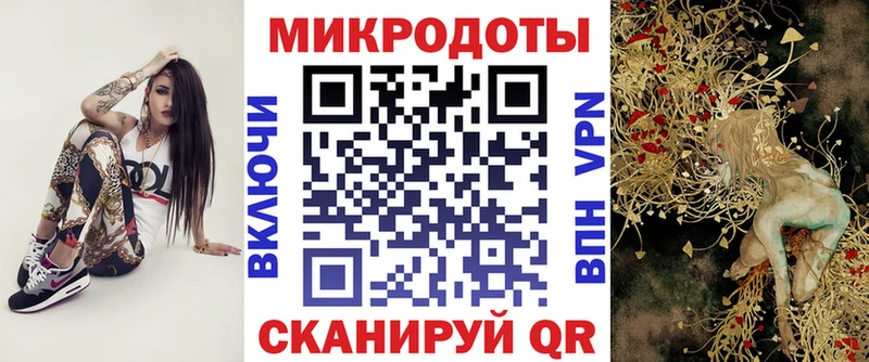 Псилоцибиновые грибы Cubensis Похвистнево
