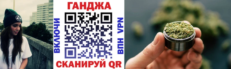 Каннабис VHQ Похвистнево